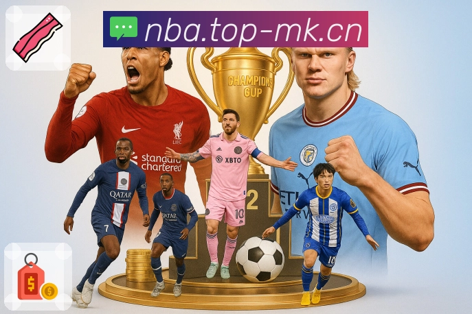 用荣誉诠释公信力