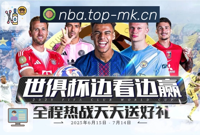 用荣誉诠释公信力